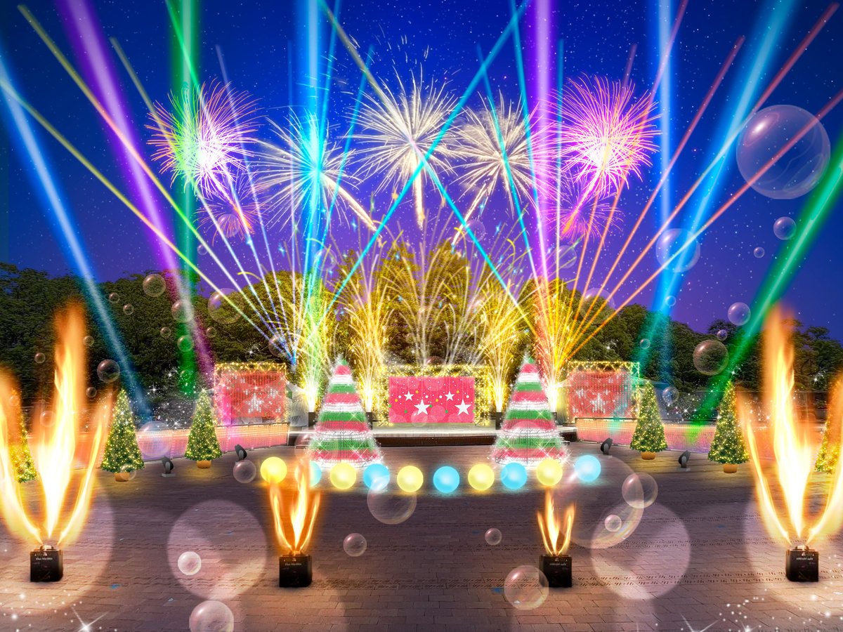 🌸 안조 산업 문화 공원(덴파크) 이미지 9